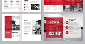 红色通用企业宣传画册设计 AI模板资源指南与高效应用